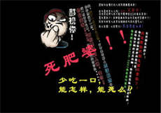 政要的秘密情人
